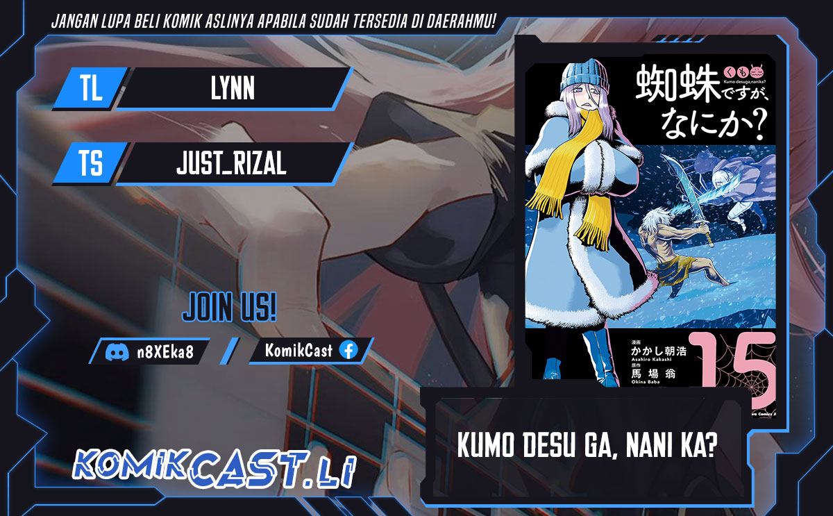 Kumo desu ga, Nani Ka? Chapter 74.2 Gambar 1